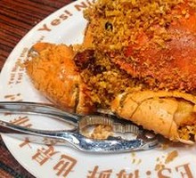 Hong Kong Style Fried Crab with Garlic and Chili