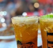 99-year Whipped Lemon Tea