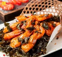 Tea-Baked Sea Shrimp