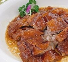 Roast Goose