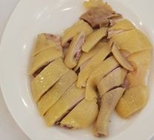 Heart-shaped White-Cut Chicken