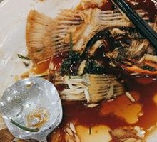 Steamed Sea Bream