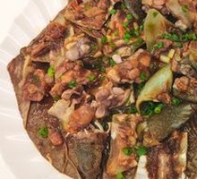 Lotus Leaf Steamed Water Fish