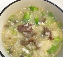 Egg and Beef Rice Porridge