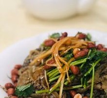 Crispy Fish Skin Salad
