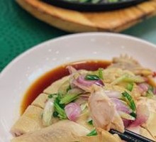 Scallion Oil Chicken