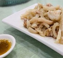 Salt-Baked Pig's Trotter