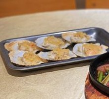 Charcoal-Grilled Abalone