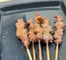 Lamb Skewers