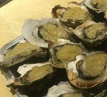 Oyster Sauce Dish