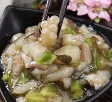 Mustard Octopus