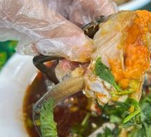 Marinated Crab Paste
