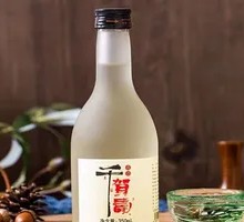Senko Sake