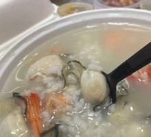 Fresh Shrimp and Oyster Clay Pot Rice Porridge