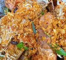Salt and Pepper Prawn