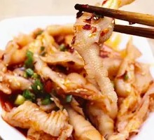 Boneless Chicken Feet