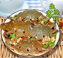 Chao Shan Raw-腌 Three-Eyed Crab