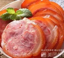 Spicy Sauce Braised Pork Trotter