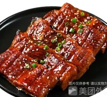 Grilled Eel with Sauce