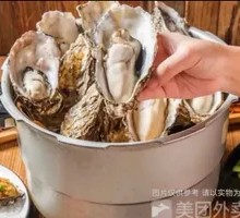 Steam Pot Oyster from Rushan