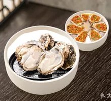 Steam Pot Oyster