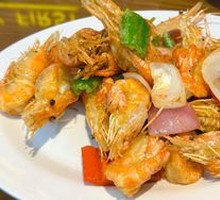 Salt and Pepper Shrimp