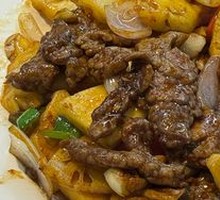 Pineapple Stir-Fried Beef