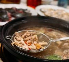Nourishing Soup Base