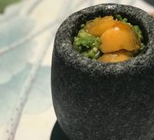 Preserved Egg with Spicy Pepper Mash