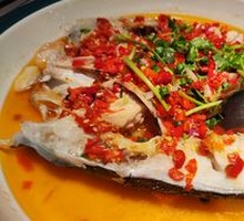 Old Jar Spicy Chopped Pepper Fish Head