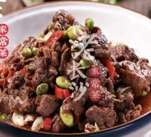 Signature Yongzhou Pea Pod Duck Blood