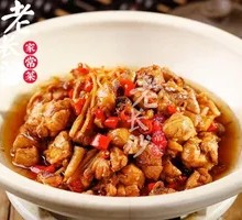 Changsha Stir-Fried Chicken