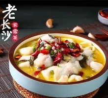 Old Jar Sichuan-Style Acidic Cabbage and Perch