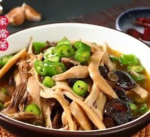 Yunnan Wild Mushroom (Vegetarian Stir-fry)