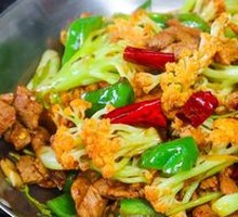 Spicy Cauliflower with Pork Stir-Fry
