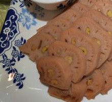 Steamed Lotus Root with Soy Sauce