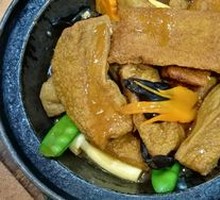 Health-Promoting Black Tofu