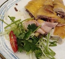 White-Cut Zhanjiang Chicken