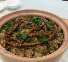 Signature Taishan Eel Rice