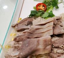 Boiled Pork Offal