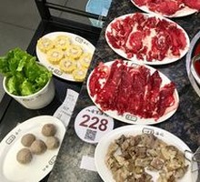 Beef Hot Pot