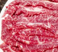 Spoon Handle