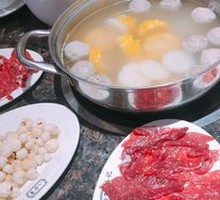 Beef Bone Clear Soup Base