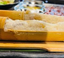 Hand-Beaten Sea Shrimp Slurry