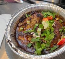 Pork Brain