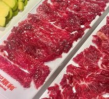 Tendon Meat