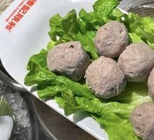 Bouncy Beef Meatballs