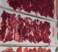 Beef Hot Pot