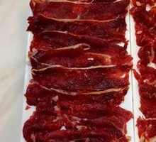 Tenderized Meat