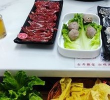 Tendon Meat